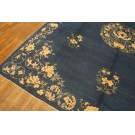 Chinese - Peking #24717