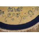 Early 20th Century Oval Chinese Peking Rug