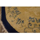 Early 20th Century Oval Chinese Peking Rug