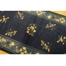 Chinese - Peking #24720