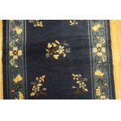 Chinese - Peking #24720