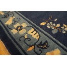 Chinese - Peking #24720