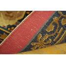 Chinese - Art Deco #24739