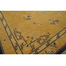 Chinese - Peking #24740