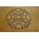 Chinese - Peking #24740