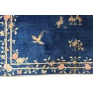 Early 20th Century Chinese Peking Carpet 