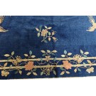 Early 20th Century Chinese Peking Carpet 
