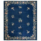 Early 20th Century Chinese Peking Carpet 