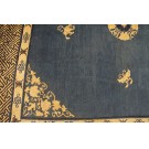 Late 19th Century Chinese Peking Carpet