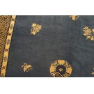 Late 19th Century Chinese Peking Carpet