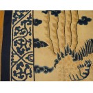 19th Century Chinese Peking Carpet