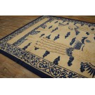 19th Century Chinese Peking Carpet