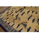 19th Century Chinese Peking Carpet