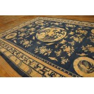 Chinese - Peking #24748