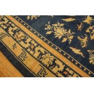 Chinese - Peking #24748