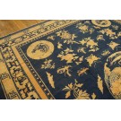 Chinese - Peking #24748