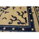 19th Century Chinese Peking Carpet 