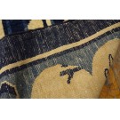 19th Century Chinese Peking Carpet 