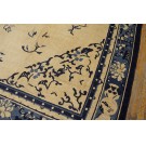 19th Century Chinese Peking Carpet 