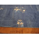 Chinese - Peking #2475