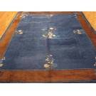 Chinese - Peking #2475