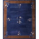 Chinese - Peking #2475