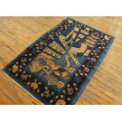 Chinese - Peking #24755