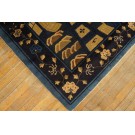 Chinese - Peking #24755