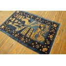 Chinese - Peking #24755