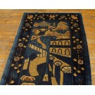 Chinese - Peking #24755