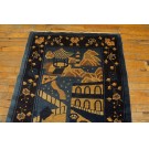 Chinese - Peking #24755