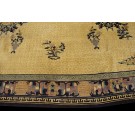 Chinese - Peking #24757