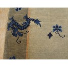 Early 20th Century Chinese Peking Carpet