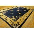 Chinese - Peking #24764