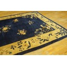 Chinese - Peking #24764