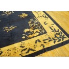 Chinese - Peking #24764