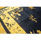 Chinese - Peking #24764