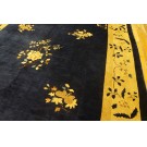 Chinese - Peking #24764