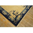 Chinese - Peking #24769