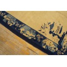 Chinese - Peking #24769