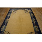 Chinese - Peking #24769