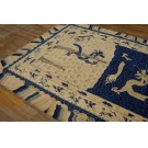 Early 20th Century Chinese Dragon Carpet