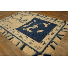 Early 20th Century Chinese Dragon Carpet