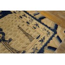 Early 20th Century Chinese Dragon Carpet