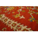 Late 19th Century Turkish Oushak Carpet