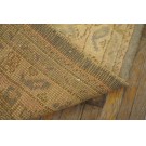 Early 20th Century Turkish Oushak Carpet