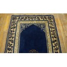 Chinese - Peking #24822