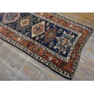 Late 19th Century NW Persian Carpet