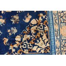 Chinese - Peking #24842