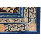 Chinese - Peking #24842